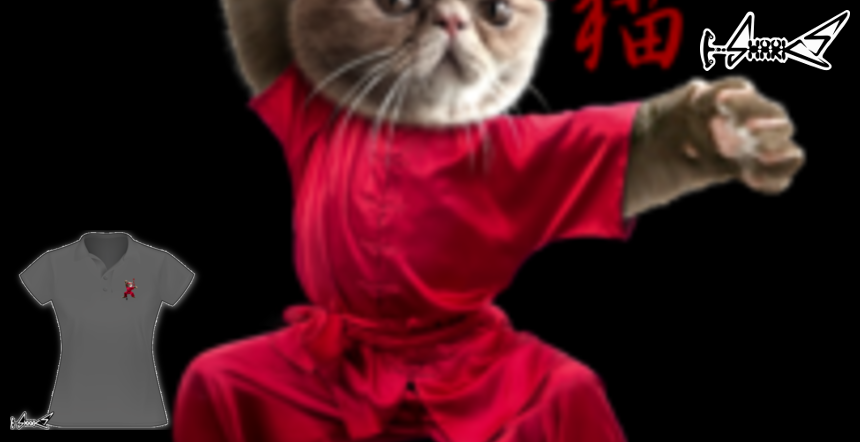 KUNG-FU CAT T-shirts - Designed by: ADAM LAWLESS